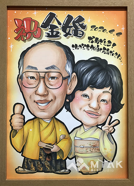 レギュラー似顔絵　Mサイズ